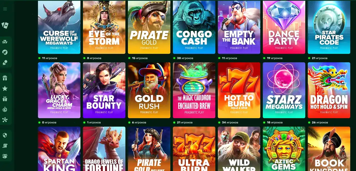 Интерфейс игровых автоматов Orca 88 казино